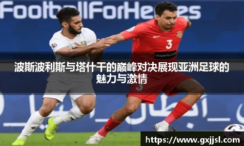 vwin德赢网页版