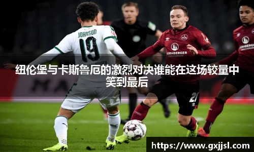 德赢vwin体育官网