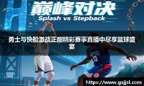 vwin德赢网页版