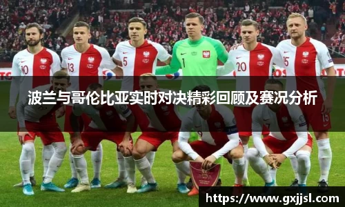 德赢·vwin体育