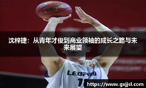 vwin德赢网页版