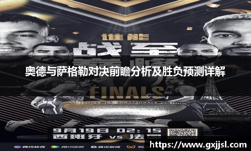 vwin德赢网页版