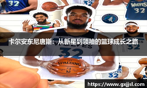 Vwin德赢唯一官方网站