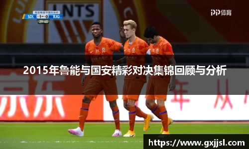 德赢vwin体育官网