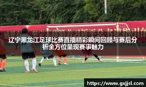 Vwin德赢唯一官方网站