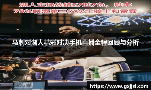 vwin德赢网页版