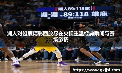 德赢vwin体育官网