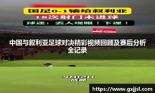 德赢·vwin体育