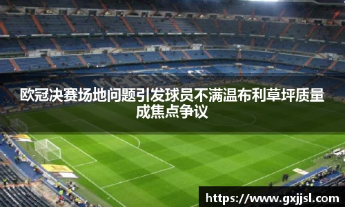 德赢·vwin体育