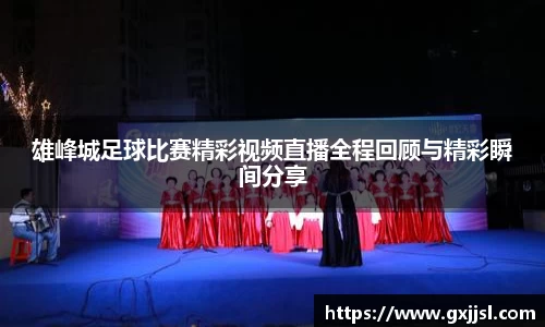 Vwin德赢唯一官方网站
