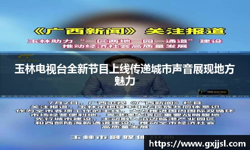 vwin德赢网页版