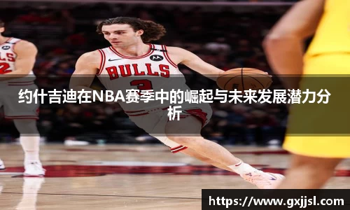Vwin德赢唯一官方网站