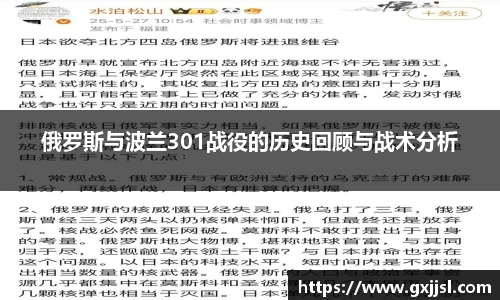 vwin德赢网页版