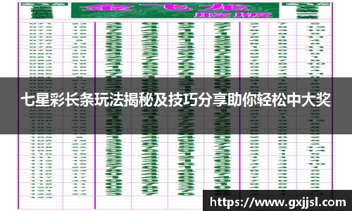 Vwin德赢唯一官方网站