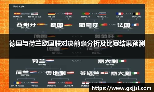 vwin德赢网页版