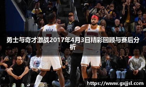 vwin德赢网页版