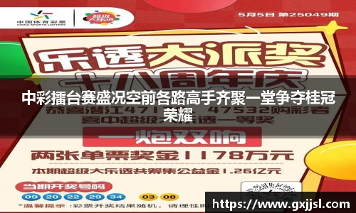 德赢·vwin体育