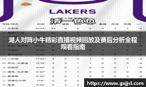 vwin德赢网页版