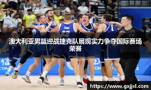 Vwin德赢唯一官方网站