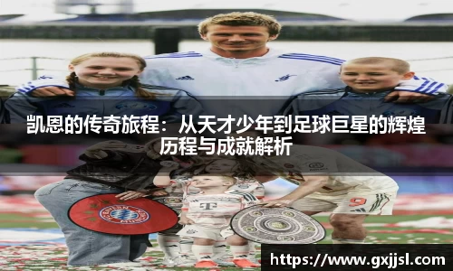 Vwin德赢唯一官方网站