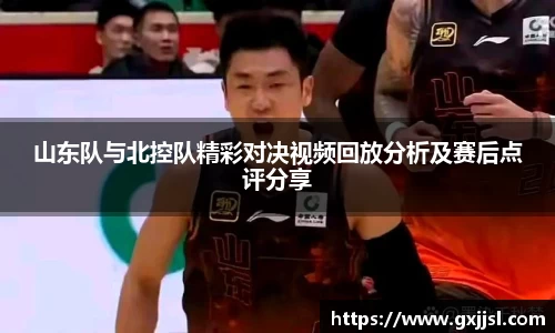 德赢vwin体育官网