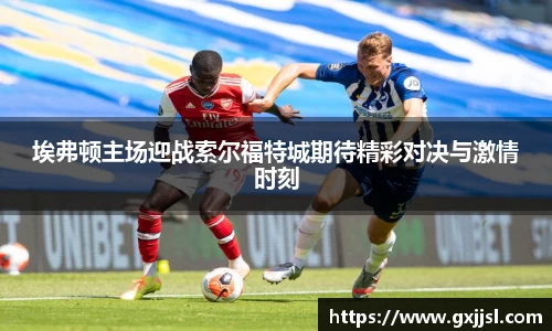 德赢·vwin体育
