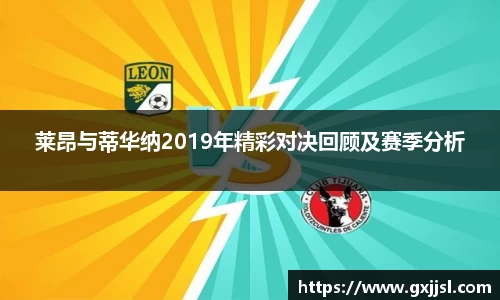 vwin德赢网页版