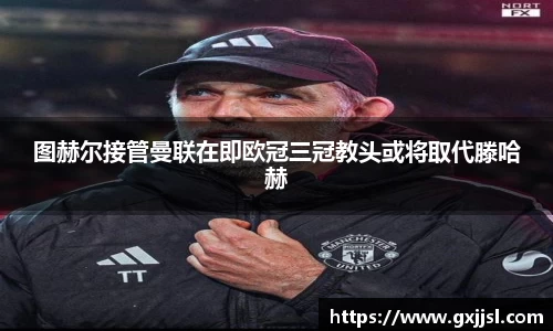 Vwin德赢唯一官方网站
