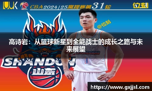vwin德赢网页版