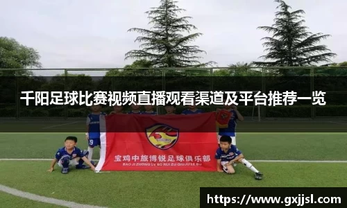 德赢·vwin体育
