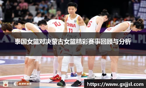 德赢vwin体育官网