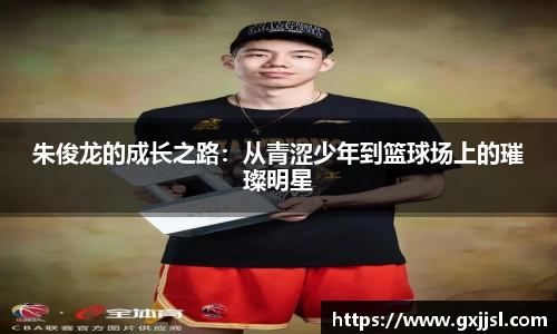 德赢·vwin体育