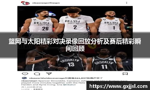 德赢·vwin体育