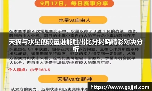 德赢·vwin体育