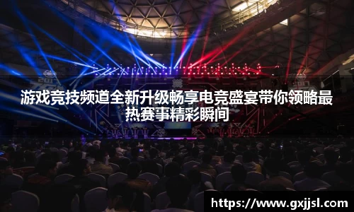 vwin德赢网页版