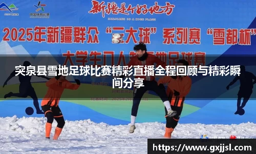 Vwin德赢唯一官方网站