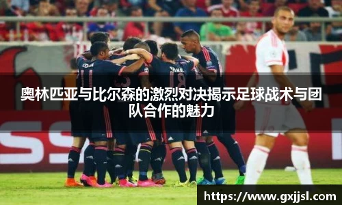 德赢·vwin体育
