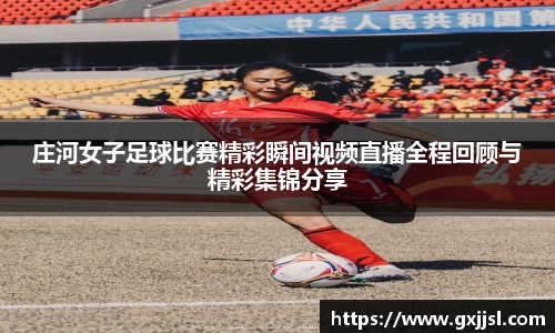 vwin德赢网页版