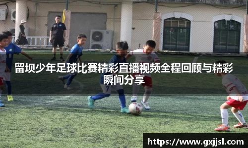 德赢vwin体育官网