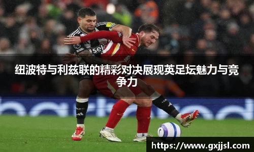 Vwin德赢唯一官方网站