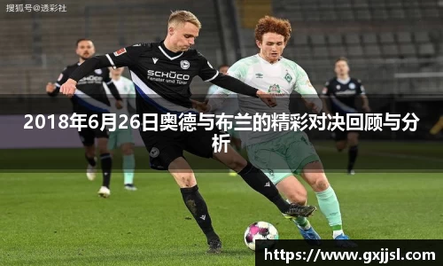 Vwin德赢唯一官方网站